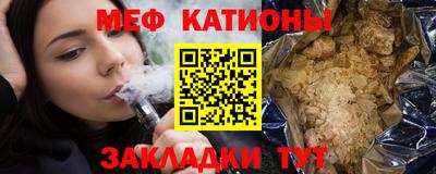 apvp Бийск