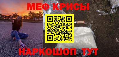 apvp Бийск
