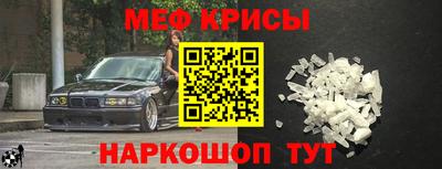 стаф Берёзовский