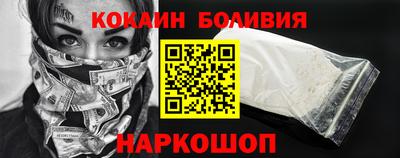 apvp Беслан