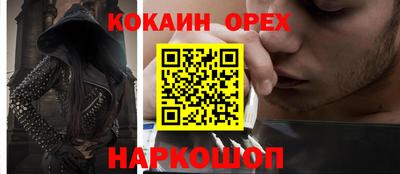 стаф Берёзовский
