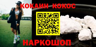 apvp Беслан