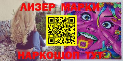стаф Берёзовский