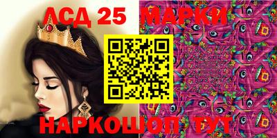 apvp Бийск