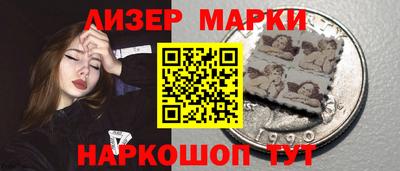 стаф Берёзовский