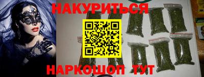 apvp Бийск