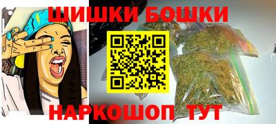 стаф Берёзовский