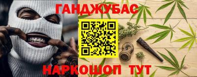 apvp Беслан
