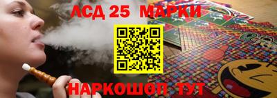 стаф Берёзовский