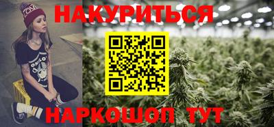 apvp Беслан