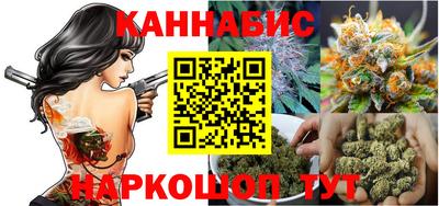 стаф Берёзовский