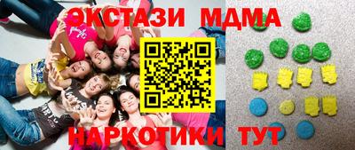стаф Берёзовский