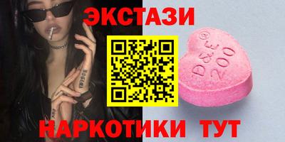 apvp Бийск