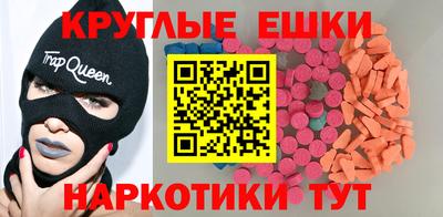 стаф Берёзовский