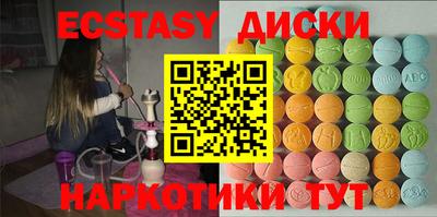 стаф Берёзовский