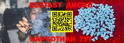 apvp Бийск