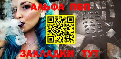 стаф Берёзовский
