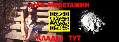 стаф Берёзовский