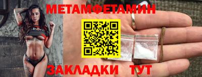 apvp Беслан
