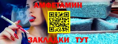 стаф Берёзовский