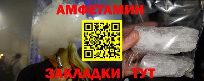 apvp Бийск