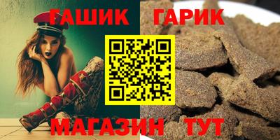apvp Бийск