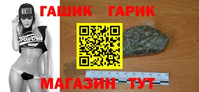 apvp Беслан