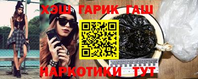 apvp Бийск