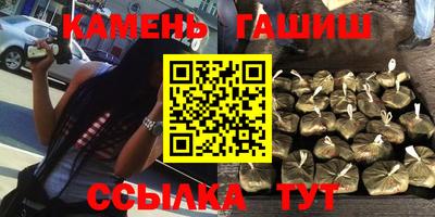 стаф Берёзовский