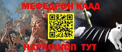 apvp Беслан