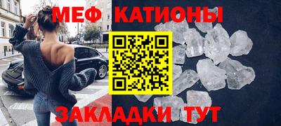 apvp Беслан